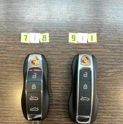 车钥匙怎么找 车钥匙怎么找