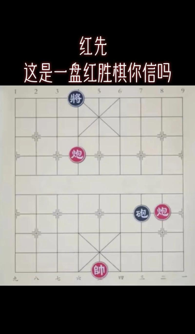 下棋怎么下 下棋怎么下
