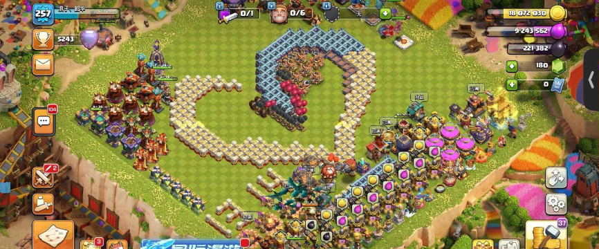 部落冲突怎么样 部落冲突怎么样