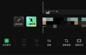 视频封面怎么改 视频封面怎么改