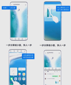 悬浮窗怎么用 悬浮窗怎么用