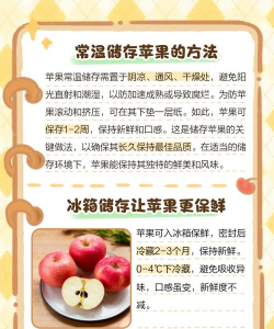 苹果怎么保存视频 苹果怎么保存视频