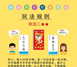 怎么玩牛牛 怎么玩牛牛