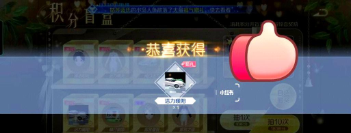 黑卡怎么获得 黑卡怎么获得