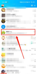 qq怎么传视频 qq怎么传视频