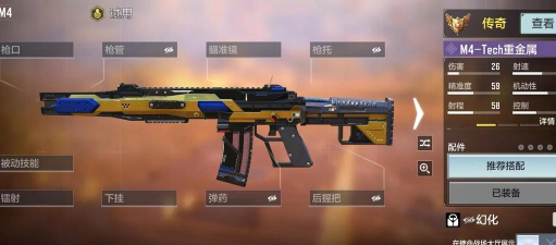 使命召唤怎么买 使命召唤怎么买