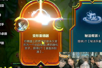 沙皇怎么玩 沙皇怎么玩