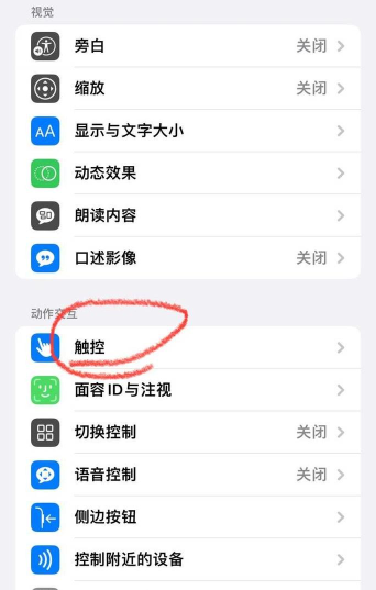 游戏怎么没有声音 游戏怎么没有声音