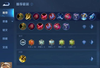 后裔怎么玩 后裔怎么玩