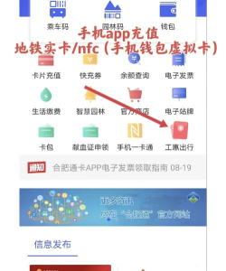点卡怎么充值 点卡怎么充值