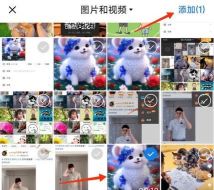 视频怎么发邮箱 视频怎么发邮箱