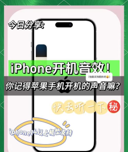 苹果音乐怎么关 苹果音乐怎么关