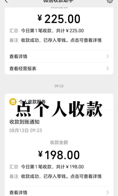 微信名片怎么弄 微信名片怎么弄