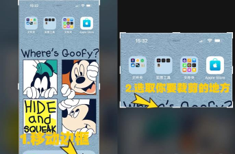 手机怎么编辑图片 手机怎么编辑图片