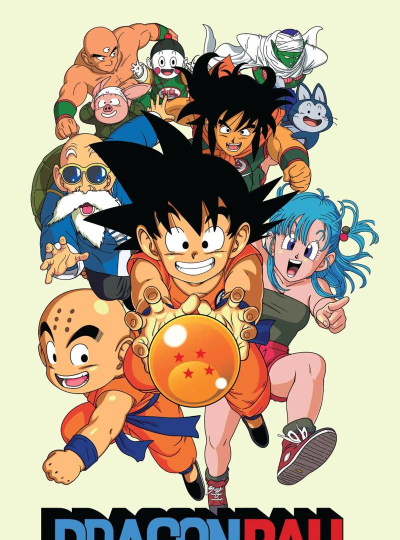 龙珠怎么看 龙珠怎么看