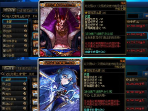 dnf卡怎么办 dnf卡怎么办