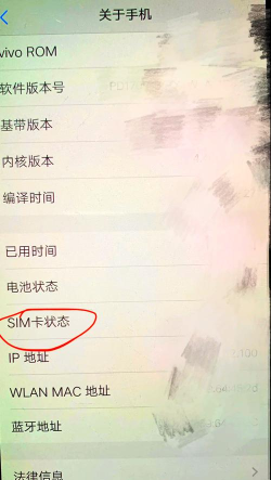 volte怎么开通 volte怎么开通