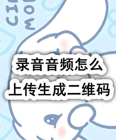 抖音怎么上传音乐 抖音怎么上传音乐