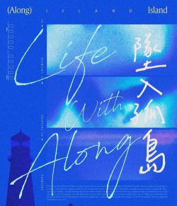 蓝色字体怎么弄 蓝色字体怎么弄