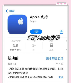 照片误删怎么恢复 照片误删怎么恢复