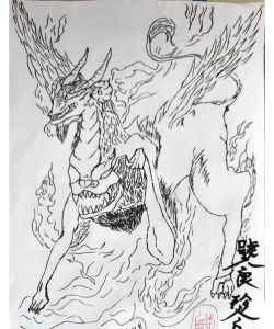 饕餮怎么打 饕餮怎么打