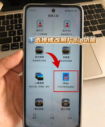怎么看icloud 怎么看icloud
