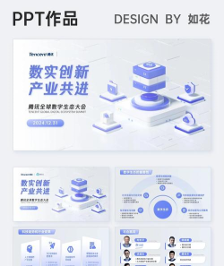 腾讯云怎么用 腾讯云怎么用