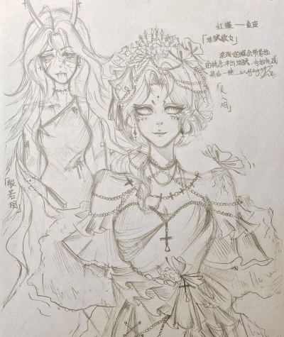 怎么溜红蝶 怎么溜红蝶