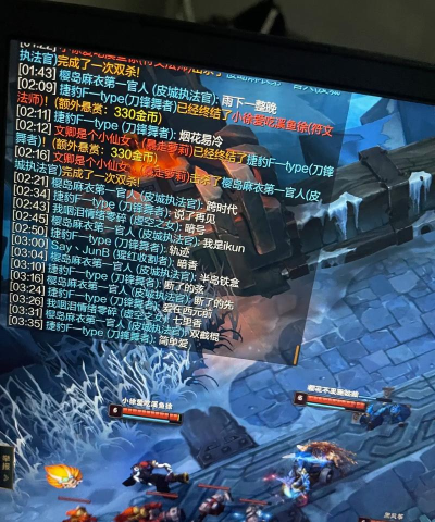 英雄联盟怎么聊天 英雄联盟怎么聊天