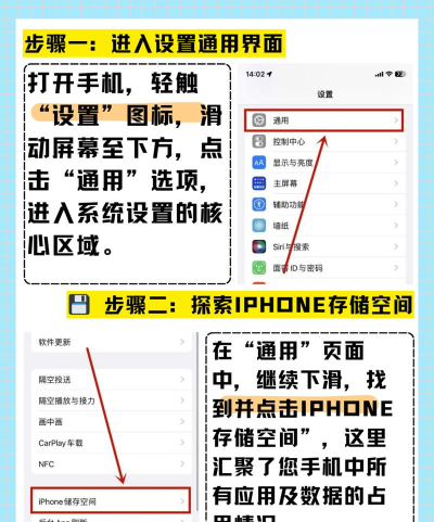 怎么删除应用程序 怎么删除应用程序