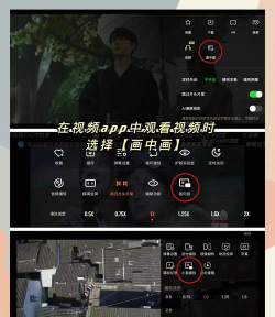苹果怎么看视频 苹果怎么看视频