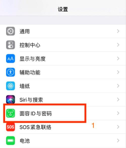 苹果手机怎么绑定id 苹果手机怎么绑定id