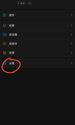 微信表情包怎么删除,快速清理内存,告别杂乱表情库 微信表情包怎么删除,快速清理内存,告别杂乱表情库