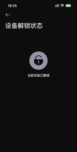 root权限怎么开启,解锁手机隐藏功能,获取系统最高控制权 root权限怎么开启,解锁手机隐藏功能,获取系统最高控制权