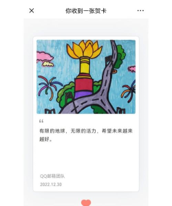 邮箱格式怎么写qq,轻松掌握正确写法,避免常见错误 邮箱格式怎么写qq,轻松掌握正确写法,避免常见错误