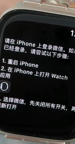 微信登录不上怎么办,快速排查原因,轻松解决登录问题 微信登录不上怎么办,快速排查原因,轻松解决登录问题