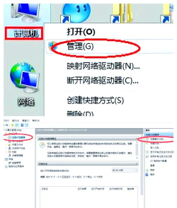 电脑定时关机怎么设置,简单几步轻松搞定,告别熬夜挂机烦恼 电脑定时关机怎么设置,简单几步轻松搞定,告别熬夜挂机烦恼