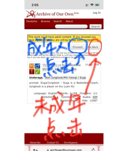 ao3怎么调成中文,轻松切换界面语言,畅享无障碍阅读体验 ao3怎么调成中文,轻松切换界面语言,畅享无障碍阅读体验