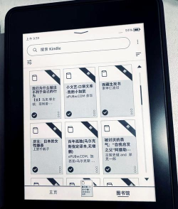 怎么下载小说,轻松获取电子书资源,享受便捷阅读体验 怎么下载小说,轻松获取电子书资源,享受便捷阅读体验