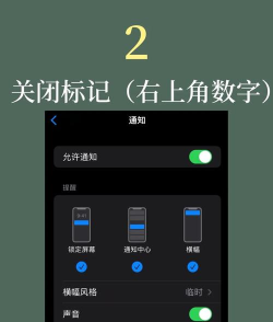 微信注销,告别账号,保护隐私安全 微信注销,告别账号,保护隐私安全