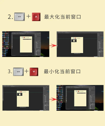 win怎么读,正确发音技巧,常见错误纠正 win怎么读,正确发音技巧,常见错误纠正