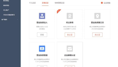 58同城怎么发布信息,快速掌握发布技巧,轻松完成信息发布 58同城怎么发布信息,快速掌握发布技巧,轻松完成信息发布
