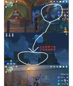 海达希亚水元素声望怎么刷,快速提升声望技巧,声望奖励全解析 海达希亚水元素声望怎么刷,快速提升声望技巧,声望奖励全解析