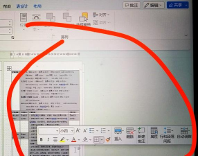 如何删除word,彻底卸载不留痕,清理注册表与残留文件 如何删除word,彻底卸载不留痕,清理注册表与残留文件