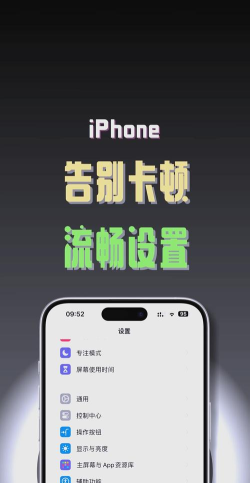 手机卡顿怎么解决,告别卡顿烦恼,提升手机流畅度 手机卡顿怎么解决,告别卡顿烦恼,提升手机流畅度
