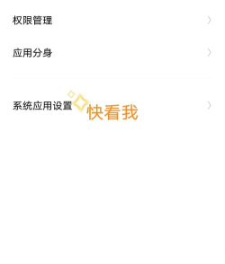 怎么关闭,快速解决常见问题,掌握正确操作方法 怎么关闭,快速解决常见问题,掌握正确操作方法