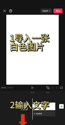 如何给视频加字幕,轻松提升观看体验,快速掌握实用技巧 如何给视频加字幕,轻松提升观看体验,快速掌握实用技巧