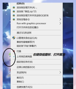 微信小号怎么开,轻松实现多账号管理,满足不同社交需求 微信小号怎么开,轻松实现多账号管理,满足不同社交需求