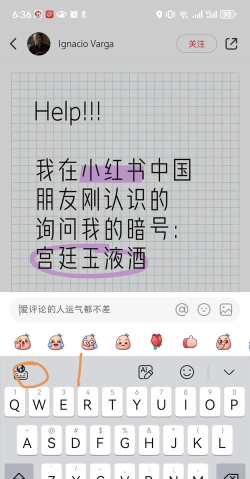 手机英语怎么说,日常交流必备,快速掌握实用表达 手机英语怎么说,日常交流必备,快速掌握实用表达