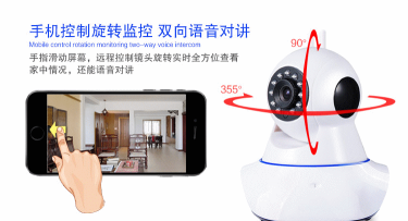 监控摄像头怎么连接手机,轻松实现远程查看,掌握家庭安全动态 监控摄像头怎么连接手机,轻松实现远程查看,掌握家庭安全动态